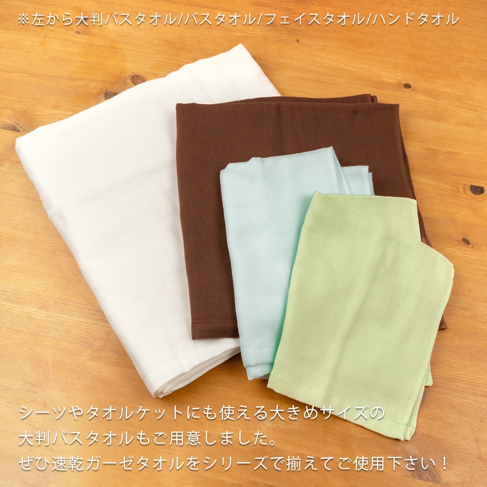 ロクシタン アメニティトレー　バスタオル　フェイス＆ハンドタオル　全6点セット ロクシタン アメニティトレー バスタオル フェイス＆ハンド