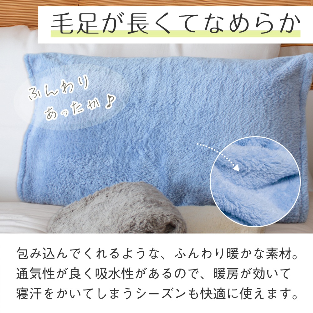 С 4祻å ޥեС ʤ餫å ԥ ̵ ޤȤ㤤 4363cm ԥС ˺ դդ