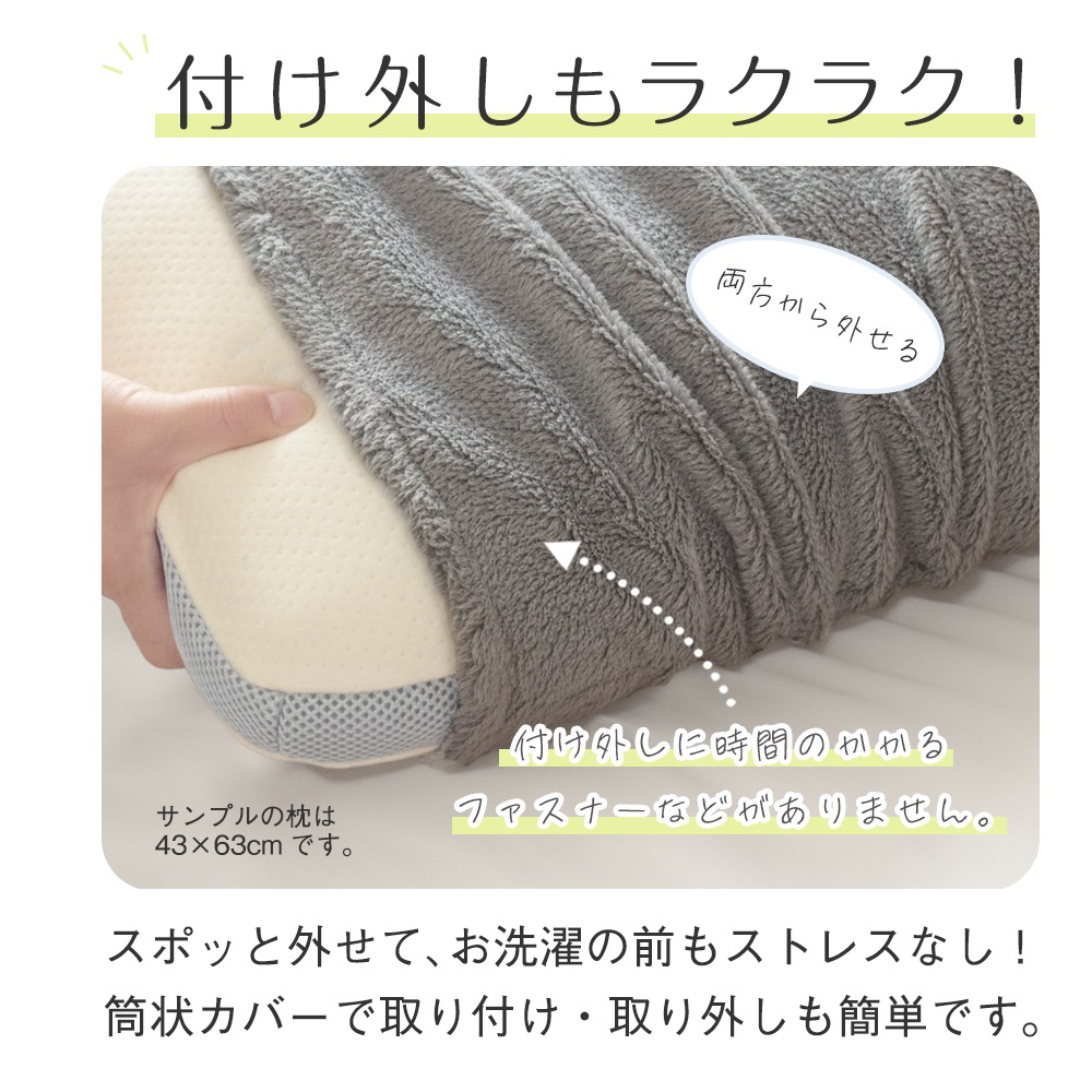 С 4祻å ޥեС ʤ餫å ԥ ̵ ޤȤ㤤 4363cm ԥС ˺ դդ