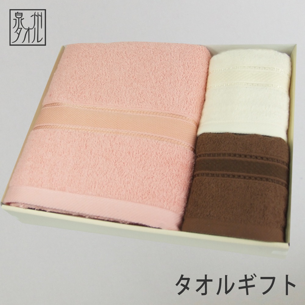 ��ڥۥƥ륿���� ���㥤�ˡ� ������ �����륮�եȡڥХ�������1����ե�����������2���