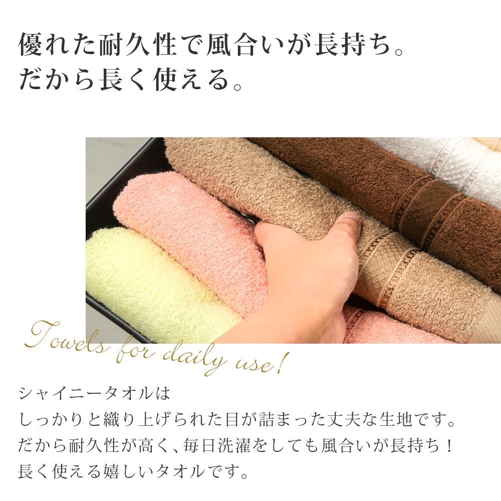 ��ڥۥƥ륿���� ���㥤�ˡ� ������ �����륮�եȡڥХ�������1����ե�����������2���