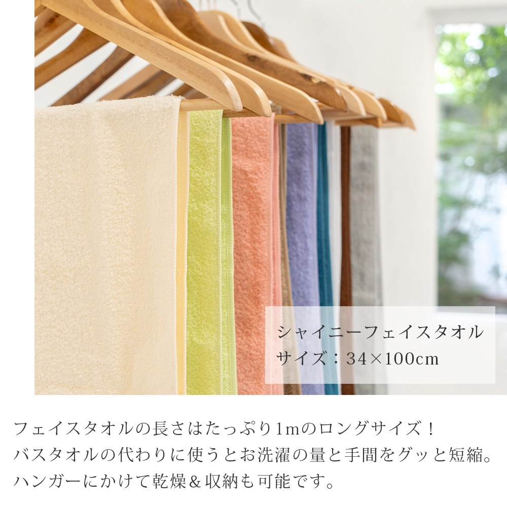 ��ڥۥƥ륿���� ���㥤�ˡ� ������ �����륮�եȡڥХ�������1����ե�����������2���