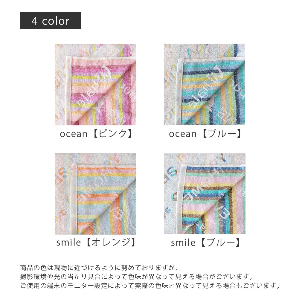 ̵ǲդ ߥ˥Х ѥȥХ 50100cm ӥåե