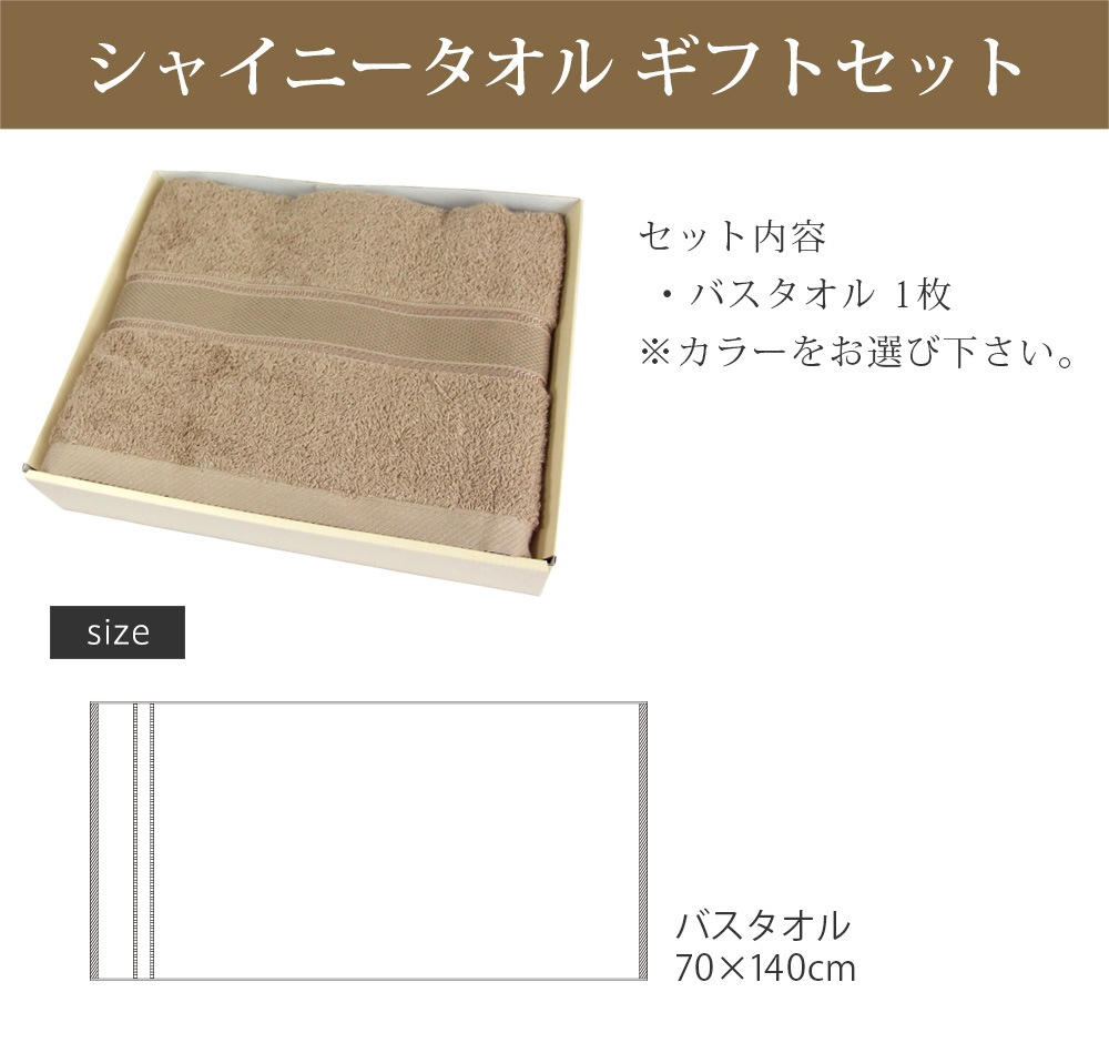 ڥۥƥ륿 㥤ˡ  륮եȡڥХ1