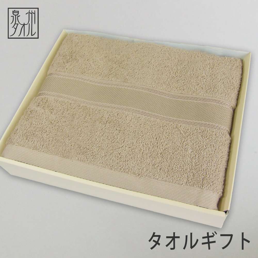 ڥۥƥ륿 㥤ˡ  륮եȡڥХ1