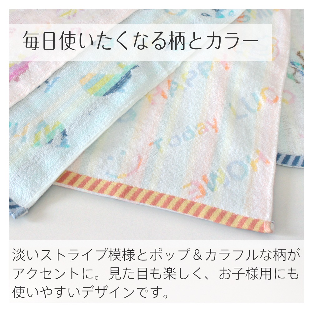 ѥȥХ 2祻å ̵ǲդ ߥ˥Х ̵ ޤȤ㤤 50100cm ӥåե