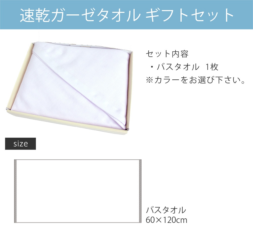 ®�������������� ���եȥ��å� �Х������� 1�� ������ ����������