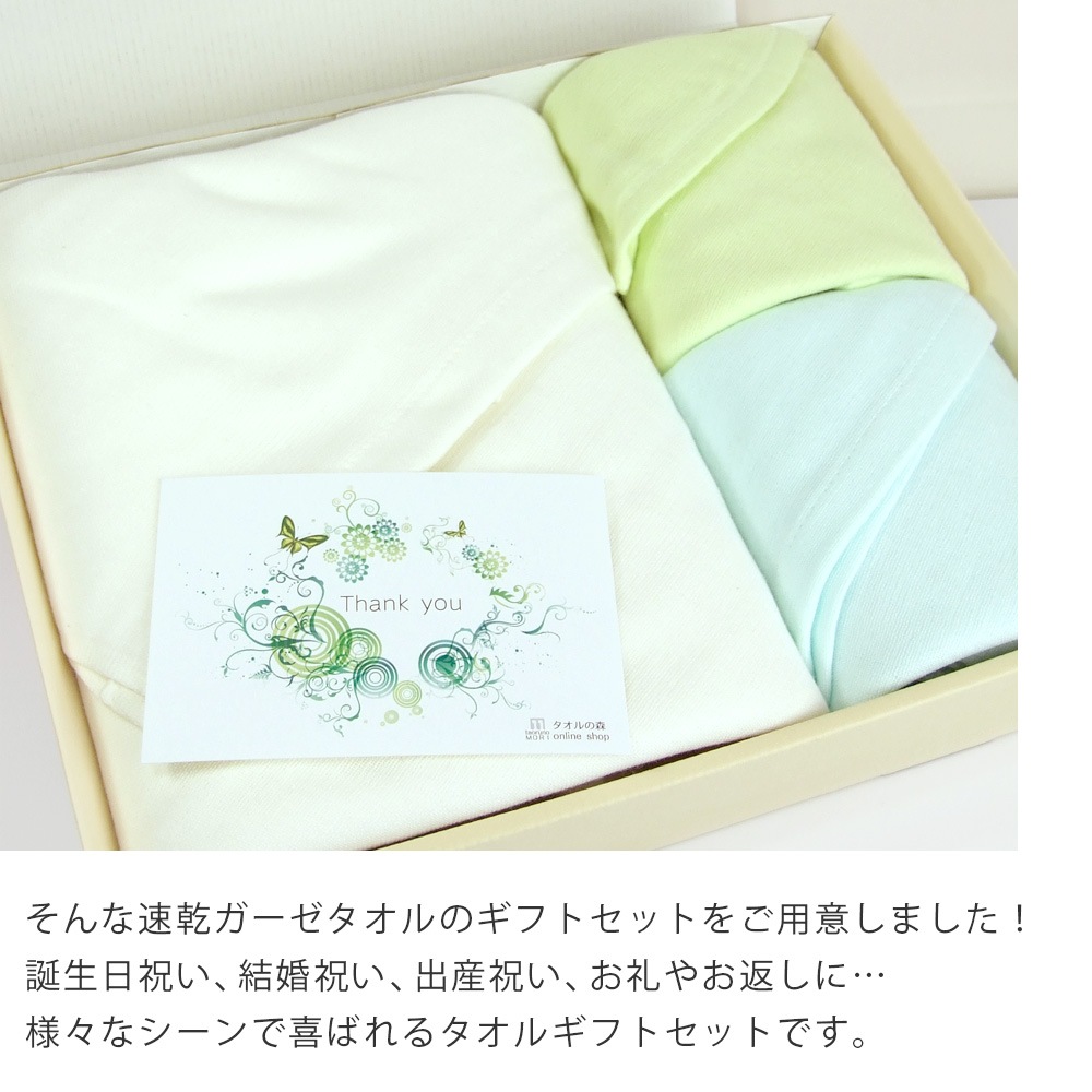 ®�������������� ���եȥ��å� �Х�������1����ե�����������1�� ������ ����������