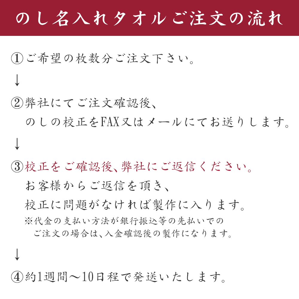 �Τ�̾���쥿���롦���ʥ����� 200�� ������ �Τ��� ������ 400��ʾ���ǹ�6,000�߰ʾ������̵����