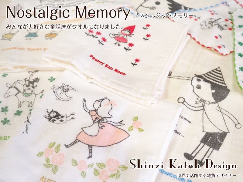 Υ른å꡼  ϥ󥫥 Shinzi Katoh 󥸥ȥ ȥ  