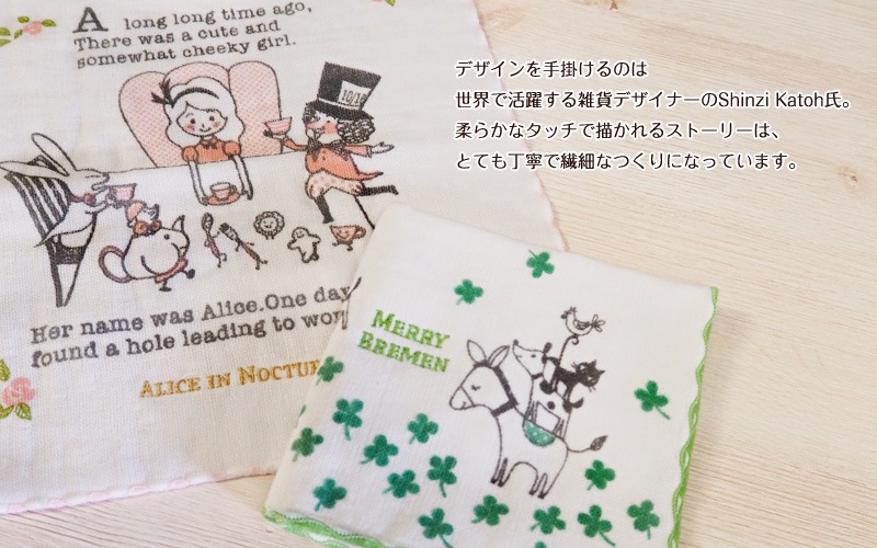 Υ른å꡼  ϥ󥫥 Shinzi Katoh 󥸥ȥ ȥ  