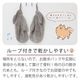 �ڥåȥߥȥ� �ޥ������ե����С��ʤ�餫��å� �ڥå��ѥߥȥ� ����̵�� 19��27cm �ڥåȥ����� �� ���� ������� Ķ�ۿ�