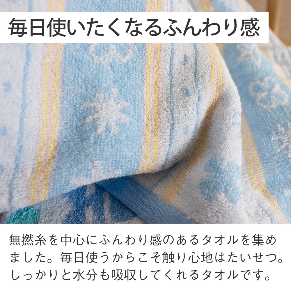 �ڥե����������� 5�祻�åȡۤ��ޤ��������� ���å� ����̵�� �ޤȤ��㤤