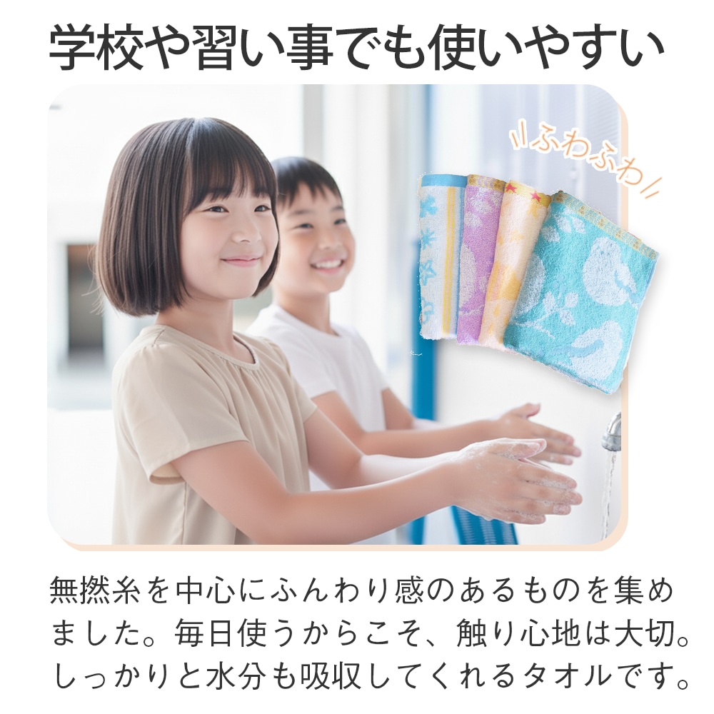 �ڥե����������� 5�祻�åȡۤ��ޤ��������� ���å� ����̵�� �ޤȤ��㤤