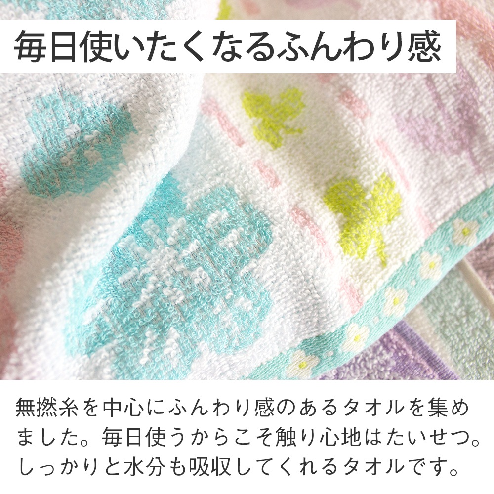 �ڥϥ�ɥ����� 5�祻�åȡۤ��ޤ��������� ���å� ����̵�� �ޤȤ��㤤 �����å��奿����