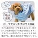 �ڥåȥ����� �ޥ������ե����С� �ʤ�餫��å� �ڥå��ѥХ������� ����̵�� 65��35cm Ķ�ۿ� ®�������� �� ���� �������
