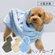 �ڥåȥ����� �ޥ������ե����С� �ʤ�餫��å� �ڥå��ѥХ������� ����̵�� 65��35cm Ķ�ۿ� ®�������� �� ���� �������
