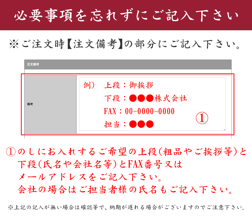 5月度　　　お問合せ、製造依頼お待ちしております。 伊藤園でお取り寄せグルメ当選！ | ぷぷりすのディズニー&懸賞ブログ