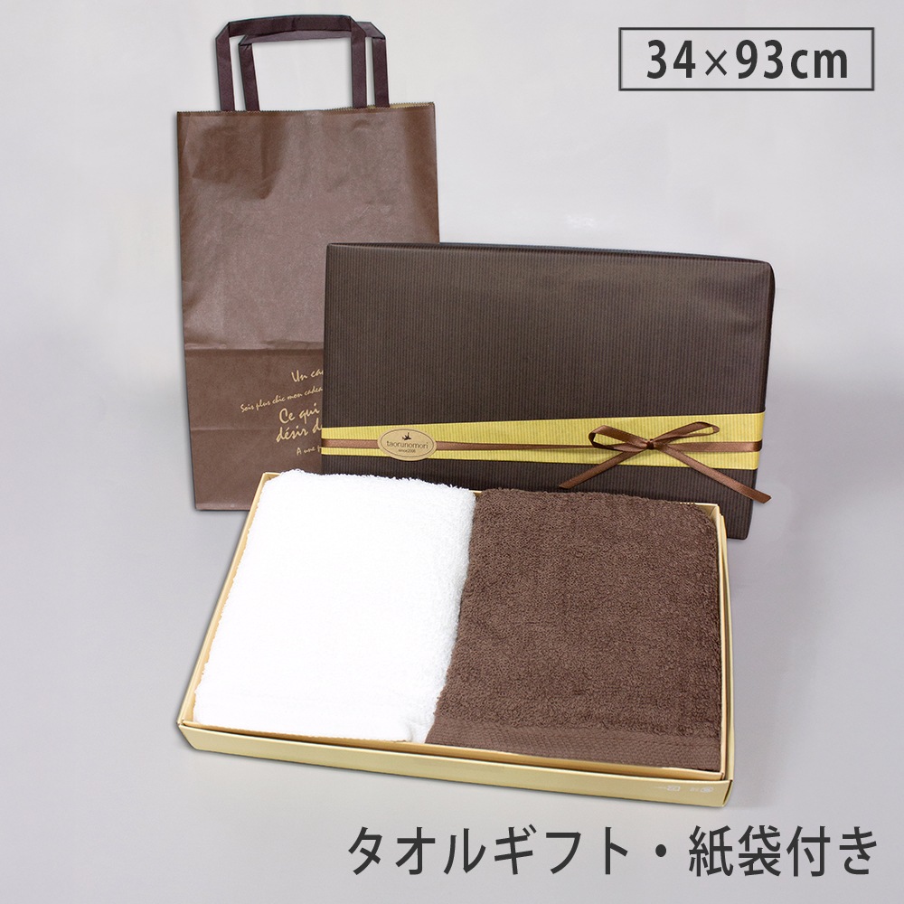 Ȣ���ꥮ�եȥ��å� ���󤲻����դ� 280�� ������ե����������� 2�祻�å� ������ ����������