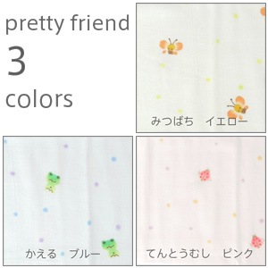 �ڥ��եȥ��åȡ������� �˾�ץ�ߥ��ॳ�åȥ� ���餫�������������®�������������륮�ե� ������ �л��ˤ���