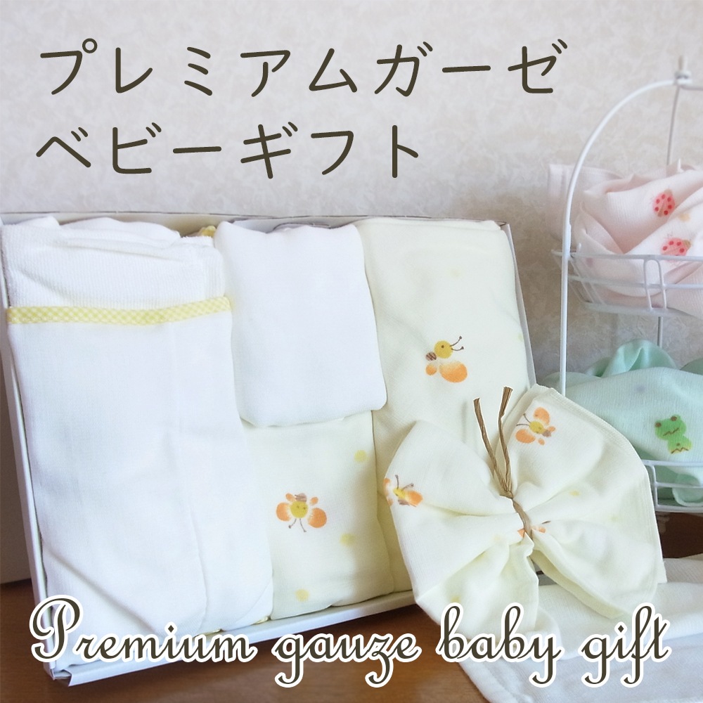 �ڥ��եȥ��åȡ������� �˾�ץ�ߥ��ॳ�åȥ� ���餫�������������®�������������륮�ե� ������ �л��ˤ���