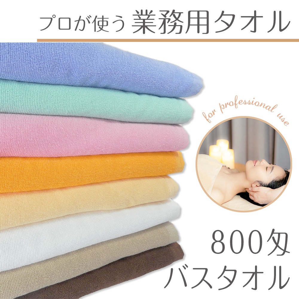 36åȡ800 ̳ѥХ å ̵ ץ 