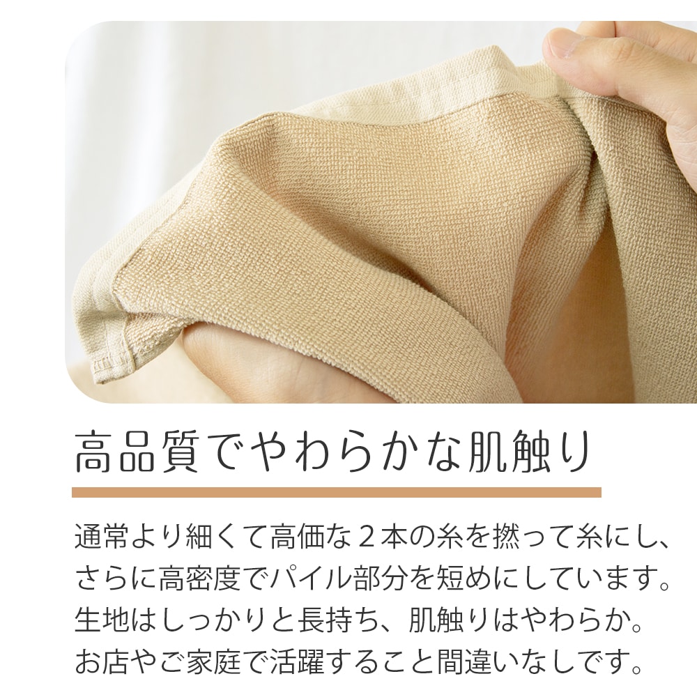 プロ仕様、業務用バスタオル 1200匁ライトブラウン10枚セット！！ 24枚ロット】1200匁 業務用バスタオル 業務用タオル ロット販売