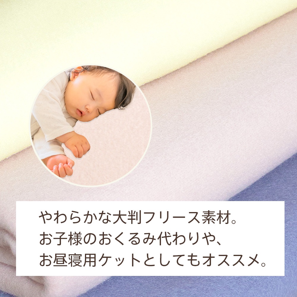 ���եȥ��å�1��Ȣ����ڤҤ��ݤ� �֥�󥱥å� �� �ץ쥼��Ȥˤ������� Ȣ�����åԥ�+���եȥ�����