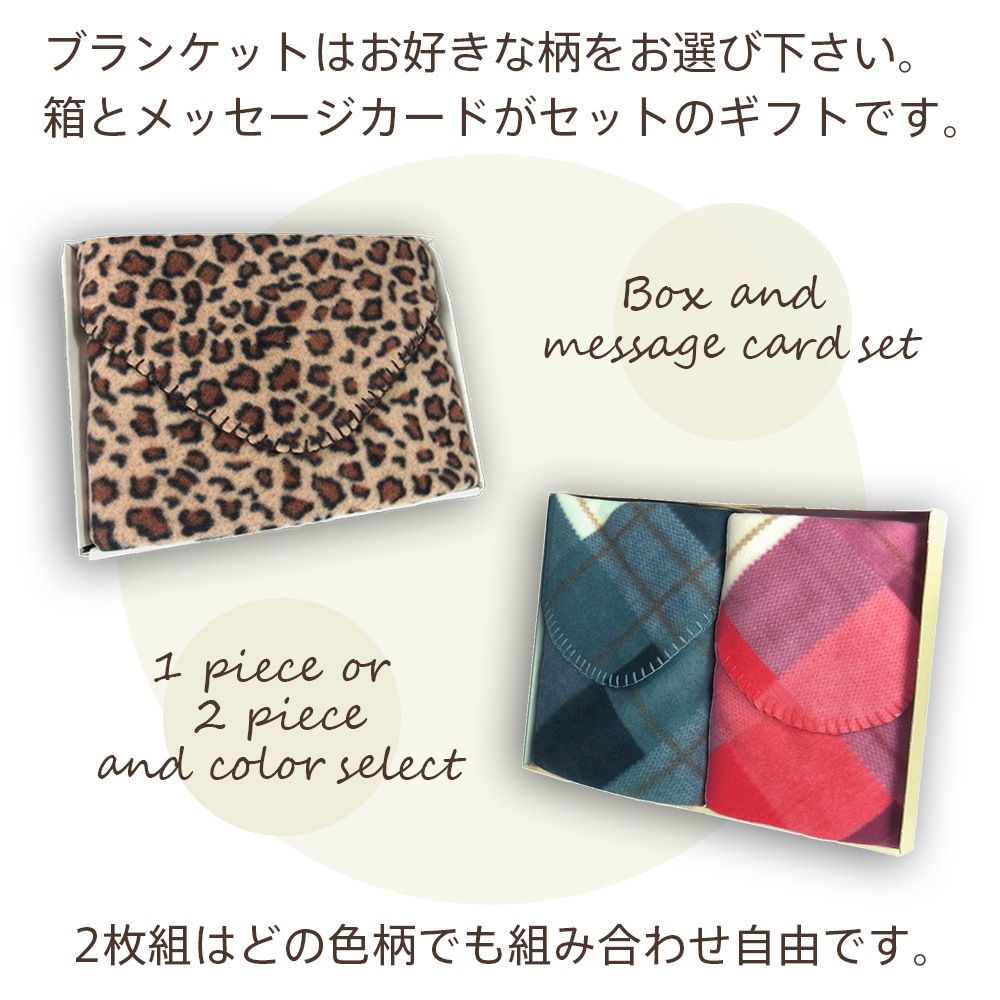 ���եȥ��å�1��Ȣ����ڤҤ��ݤ� �֥�󥱥å� �� �ץ쥼��Ȥˤ������� Ȣ�����åԥ�+���եȥ�����