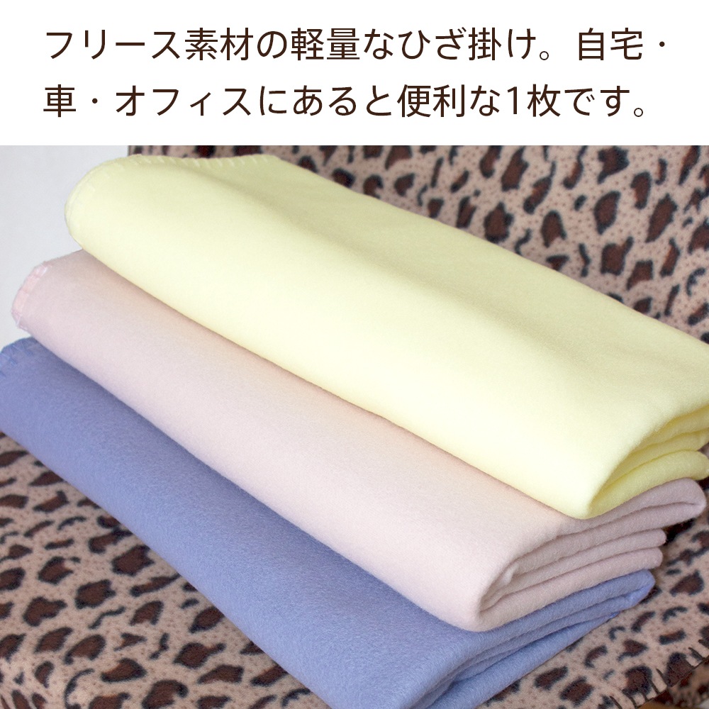 ���եȥ��å�1��Ȣ����ڤҤ��ݤ� �֥�󥱥å� �� �ץ쥼��Ȥˤ������� Ȣ�����åԥ�+���եȥ�����