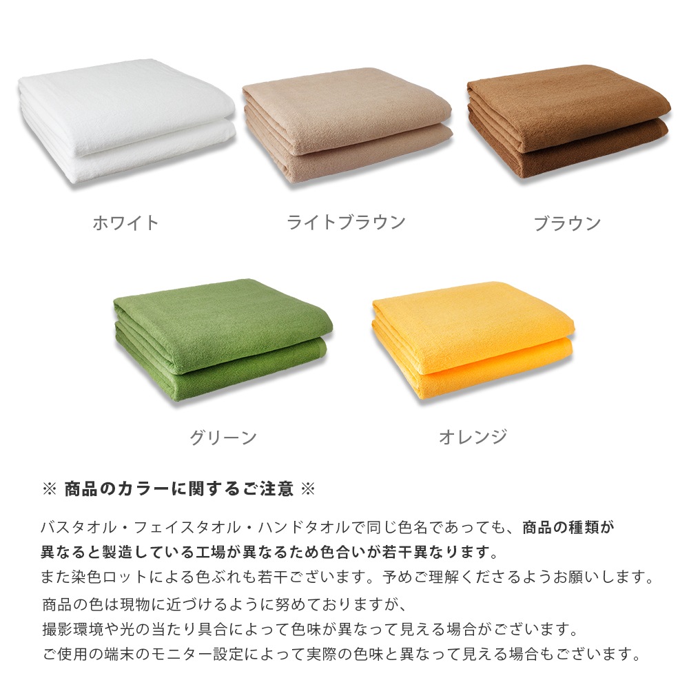 12åȡĶȽХ 180cm ̵ ̳ѥ ץ 