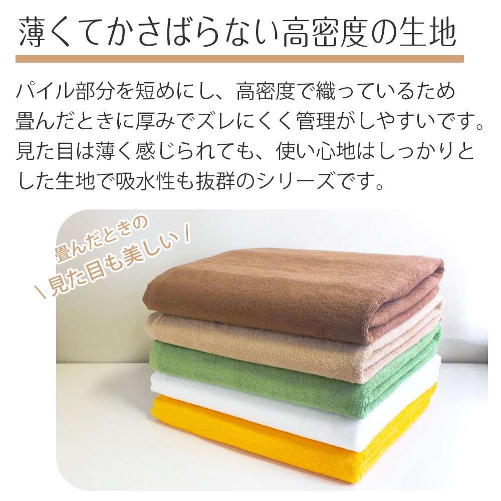 12åȡĶȽХ 180cm ̵ ̳ѥ ץ 