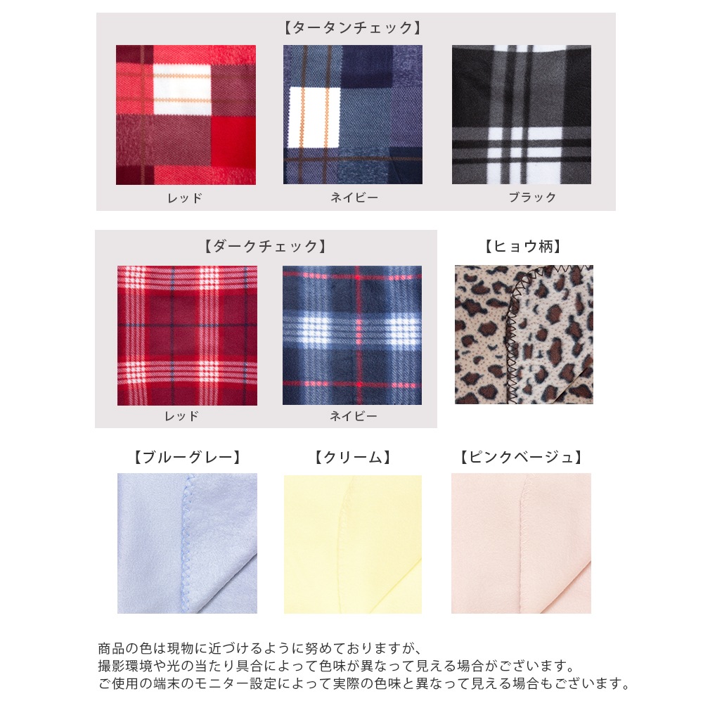 ���եȥ��å�2��Ȣ����ڤҤ��ݤ� �֥�󥱥å� �� �ڥ� �ץ쥼��Ȥˤ������� Ȣ�����åԥ�+���եȥ�����