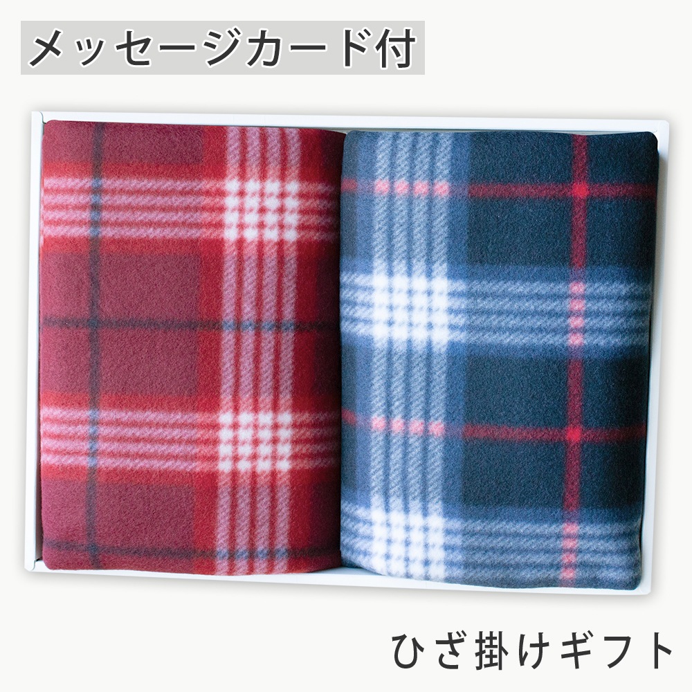 【未開封】しぐなるぜろ　タオル2枚・ブランケット・プレートライトケースまとめ売り イーシザイ・マーケット / FSX 使い捨て 紙おしぼり 抗ウイルス