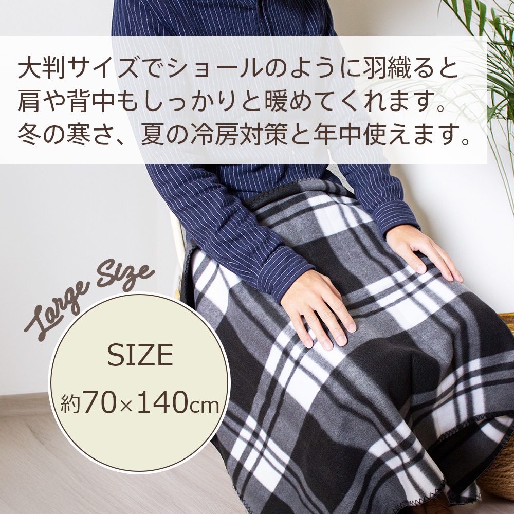 【未開封】しぐなるぜろ　タオル2枚・ブランケット・プレートライトケースまとめ売り 未開封】しぐなるぜろ タオル2枚・ブランケット・プレート