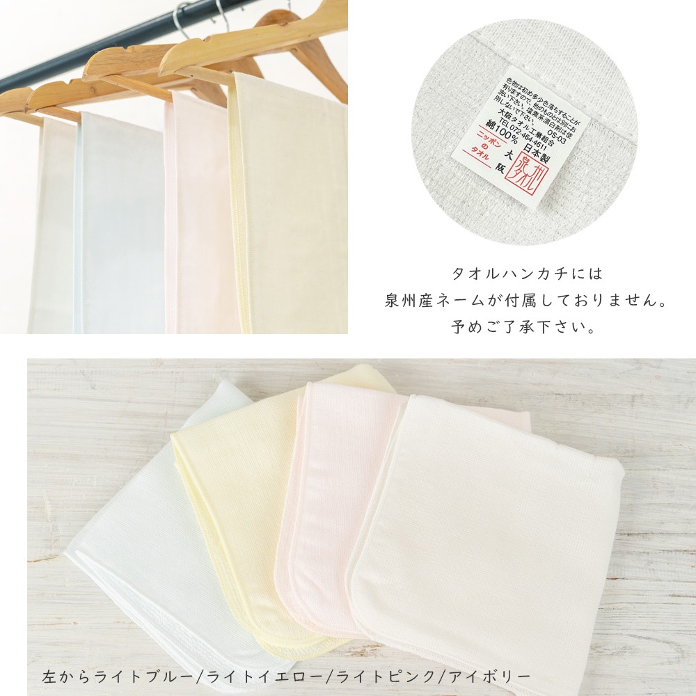 ������ ������ϥ󥫥� 10�祻�å� ���餫 ������������ �ߥ˥����� ̵�� �ѥ��ƥ륫�顼 ������ ���������� �ޤȤ��㤤 ����̵��