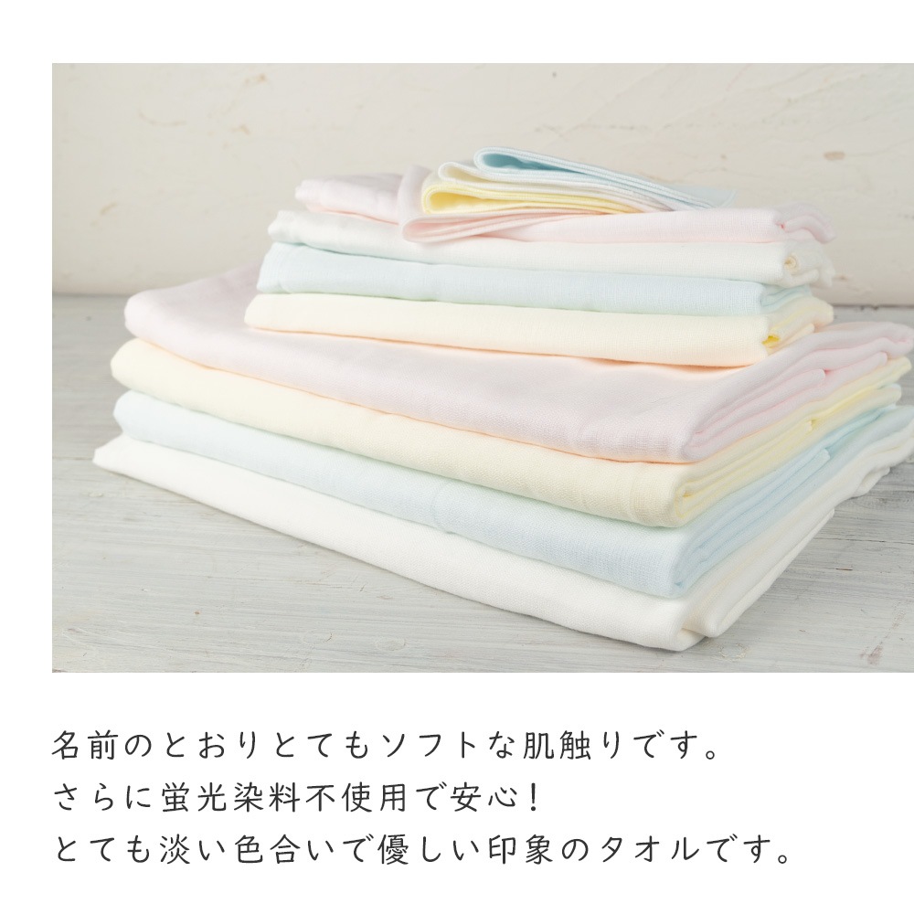 ������ ������ϥ󥫥� 10�祻�å� ���餫 ������������ �ߥ˥����� ̵�� �ѥ��ƥ륫�顼 ������ ���������� �ޤȤ��㤤 ����̵��