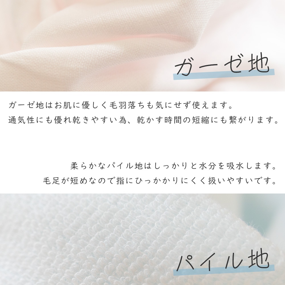������ ������ϥ󥫥� 10�祻�å� ���餫 ������������ �ߥ˥����� ̵�� �ѥ��ƥ륫�顼 ������ ���������� �ޤȤ��㤤 ����̵��