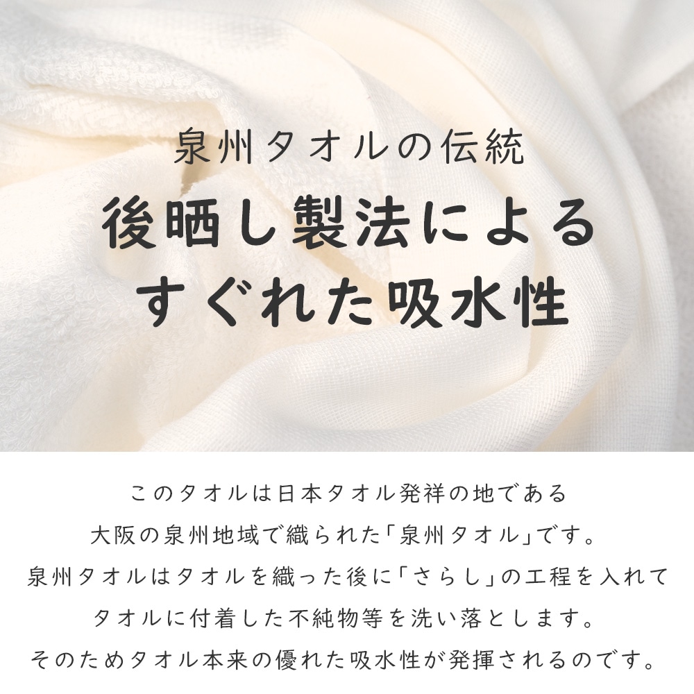 ������ ������ϥ󥫥� 10�祻�å� ���餫 ������������ �ߥ˥����� ̵�� �ѥ��ƥ륫�顼 ������ ���������� �ޤȤ��㤤 ����̵��