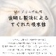 ������ ������ϥ󥫥� 10�祻�å� ���餫 ������������ �ߥ˥����� ̵�� �ѥ��ƥ륫�顼 ������ ���������� �ޤȤ��㤤 ����̵��