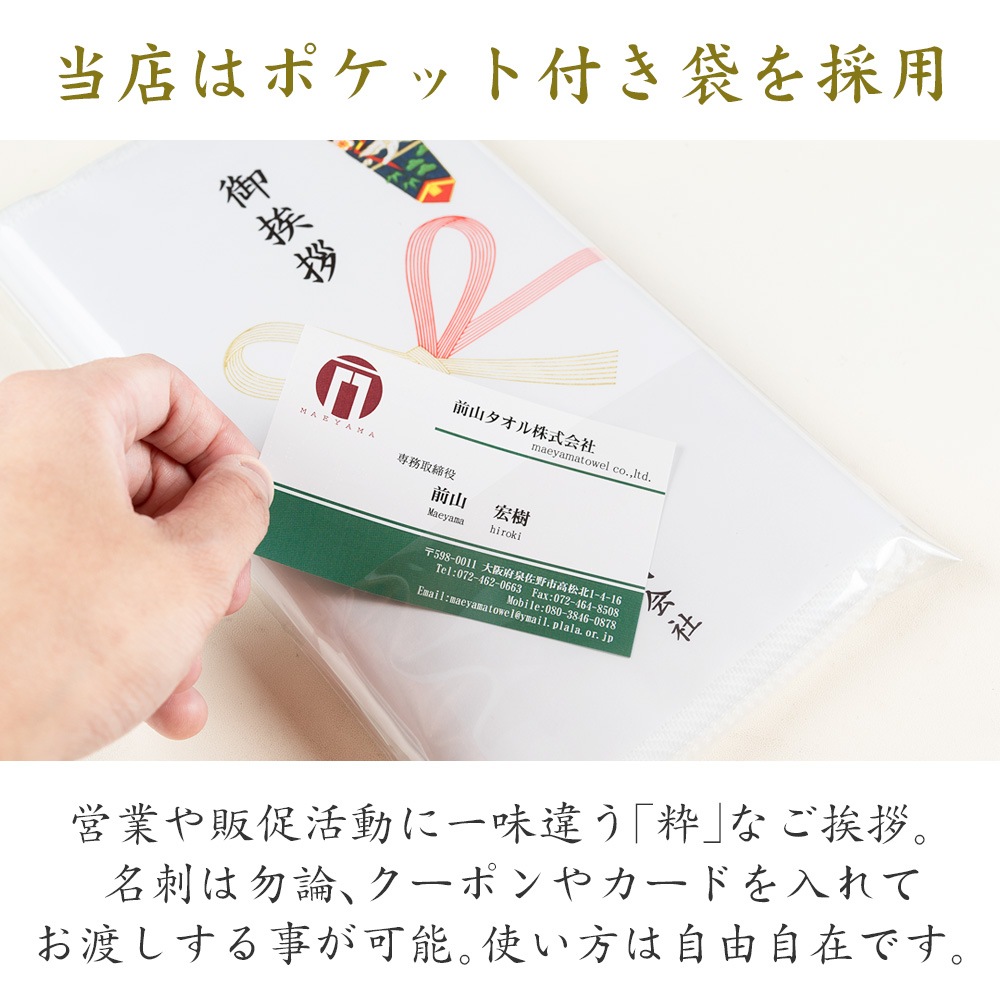 �Τ�̾���쥿���롦���ʥ����� 220�� ������ �Τ��� ������ 30���99����ǹ�6,000�߰ʾ������̵����