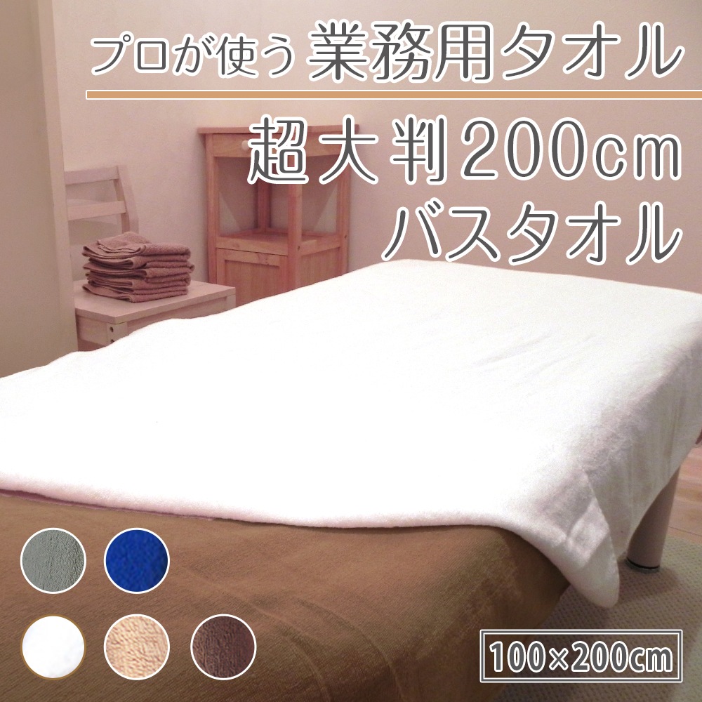 36åȡĶȽХ 200cm ̵ 餫 ̳ѥ ץ 