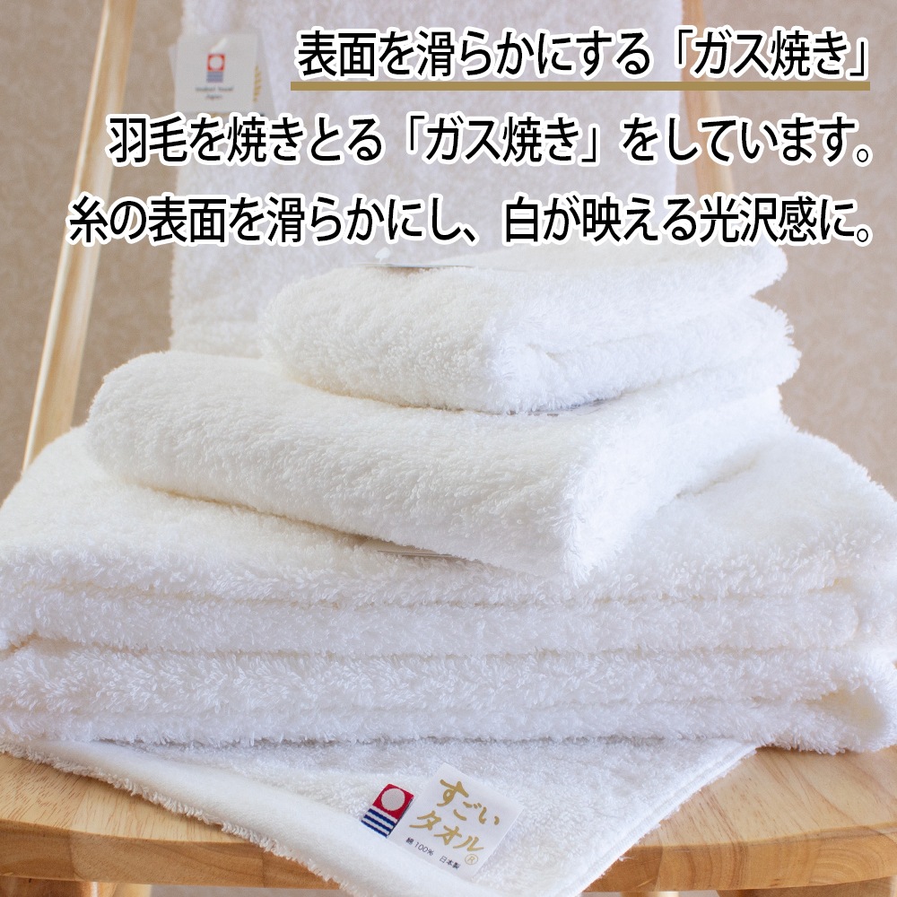 ���������� �ߥ˥Х������� ������������ ���������� 50��110cm ��100% ������ ���� ��ۿ� ̵�� �ۥ磻�� �ۥƥ���� MS �Х������� ������ ���ߥ˥Х�������
