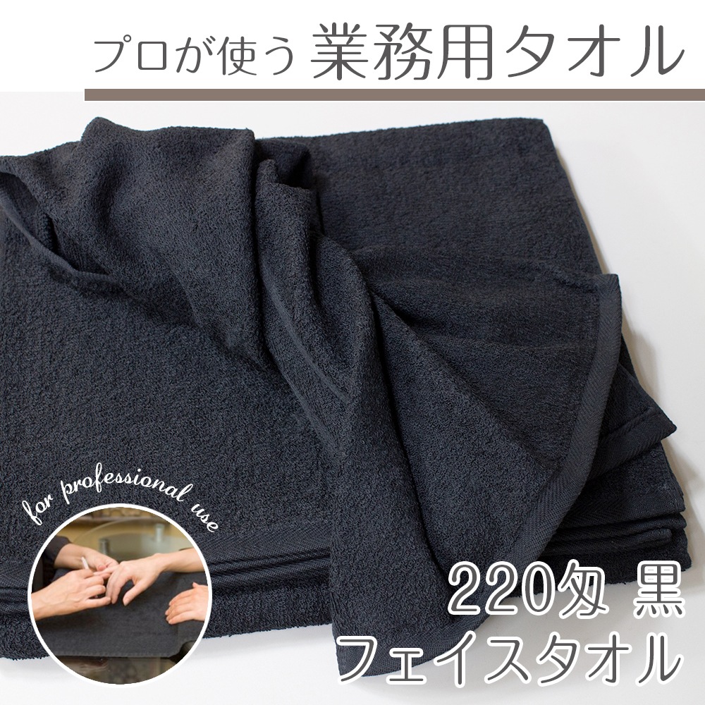 ��120����åȡ� 220�� ���ե����������� ���å����� ������ ���������� ����̵��