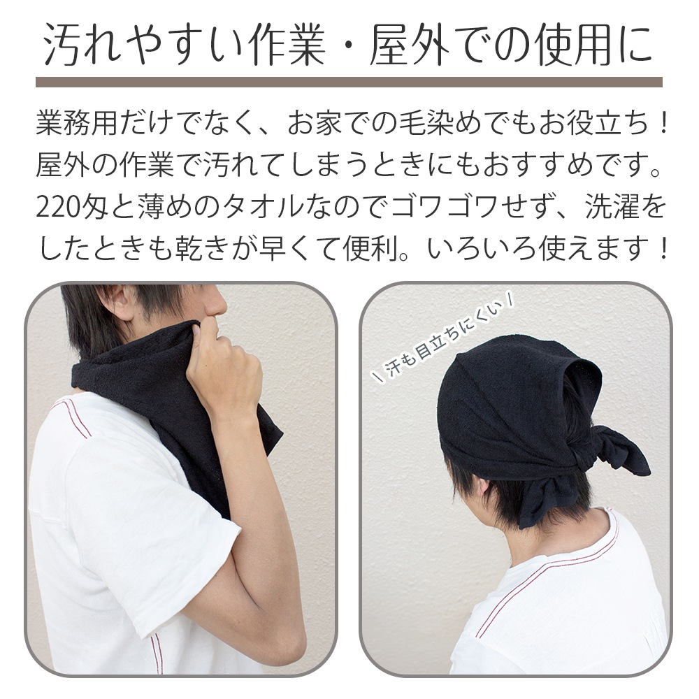 ��120����åȡ� 220�� ���ե����������� ���å����� ������ ���������� ����̵��