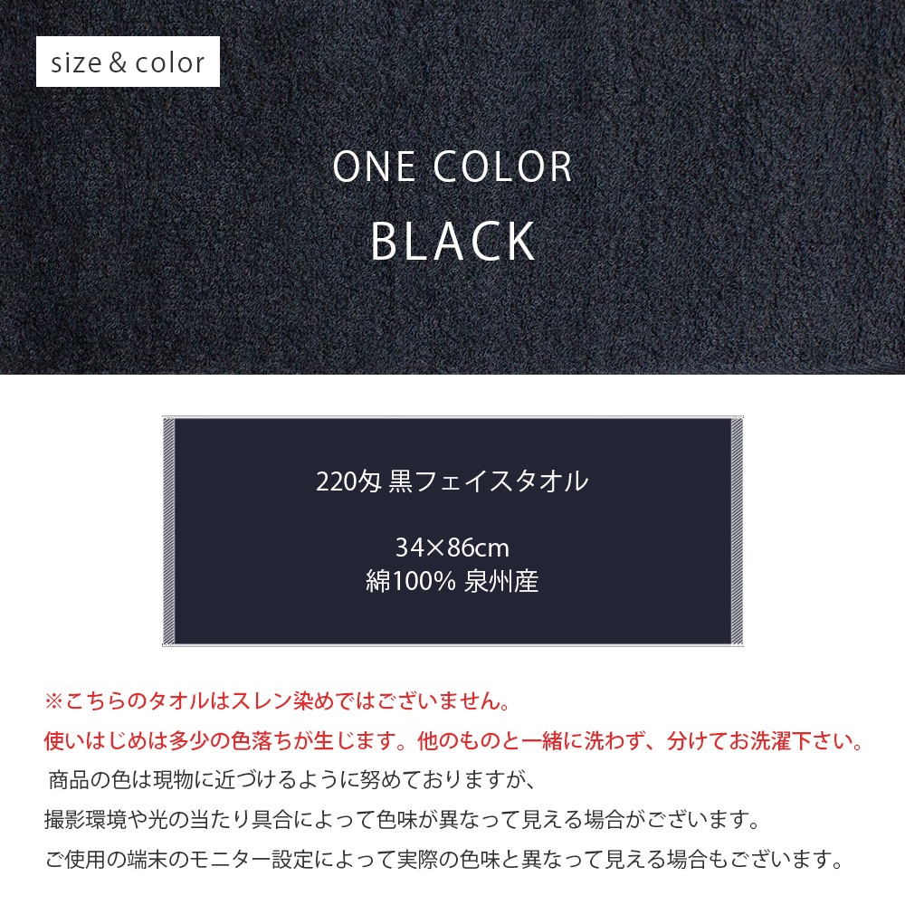 ��120����åȡ� 220�� ���ե����������� ���å����� ������ ���������� ����̵��