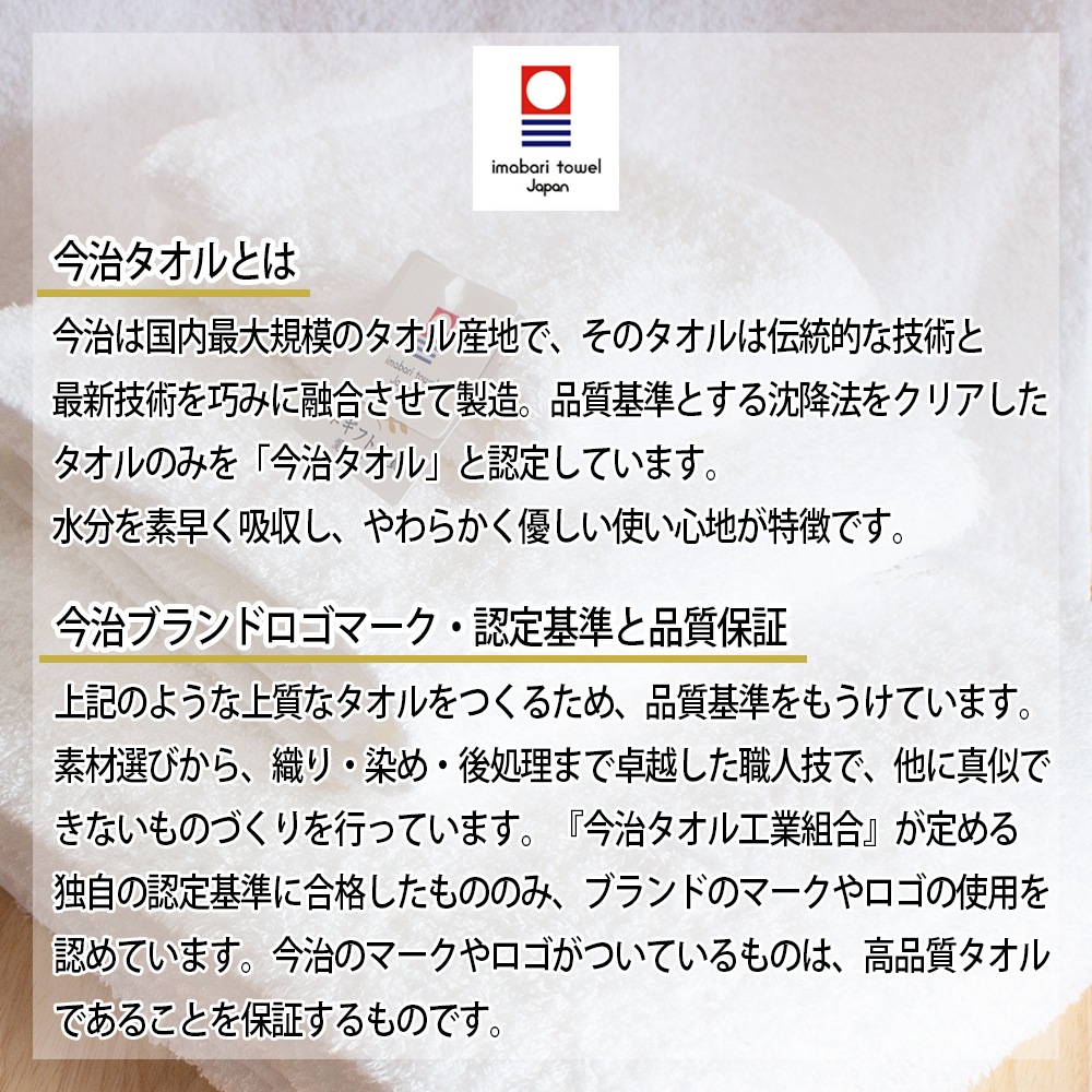 ���������� ������������ �ߥ˥Х������� 1�� + �ե����������� 1�� ���եȥ��å� �����륮�ե� ���������� ��100% ������ ���� ��ۿ� �Τ��б� ����̵��
