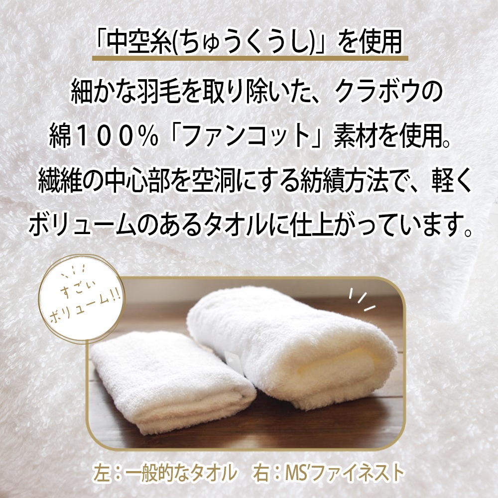 ���������� ������������ �ߥ˥Х������� 1�� + �ե����������� 1�� ���եȥ��å� �����륮�ե� ���������� ��100% ������ ���� ��ۿ� �Τ��б� ����̵��