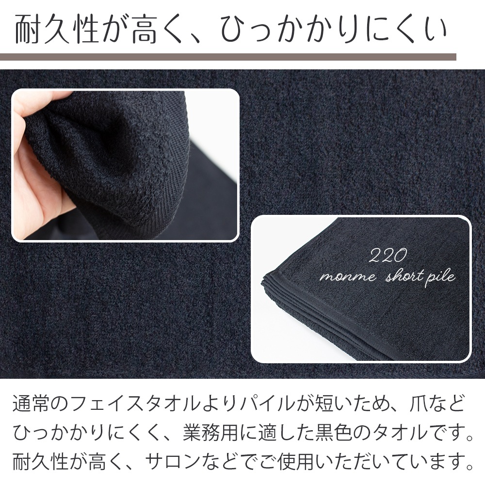 ��480����åȡ� 220�� ���ե����������� ���å����� ������ ���������� ����̵��