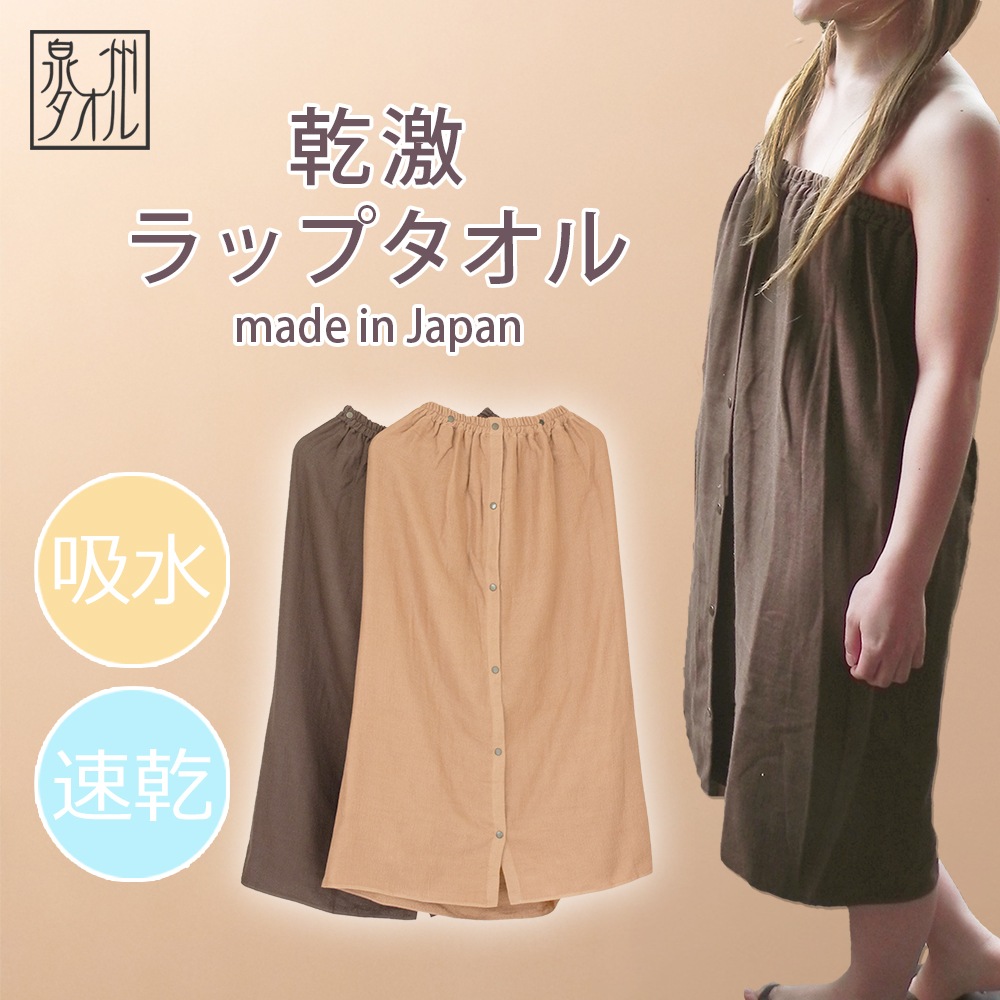 ��30����åȡ۴����åץ����� ����̵��